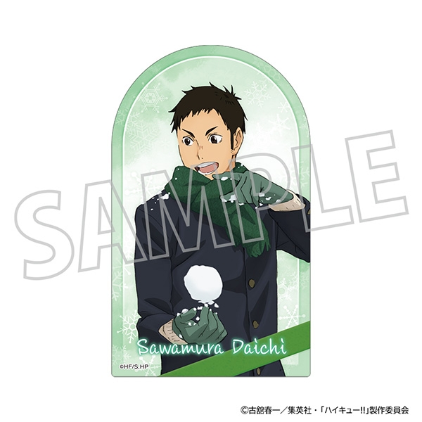 【グッズ-ステッカー】ハイキュー!! ステッカー/澤村大地

