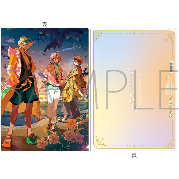 【グッズ-クリアファイル】フラガリアメモリーズ クリアファイル/言花サンセット
