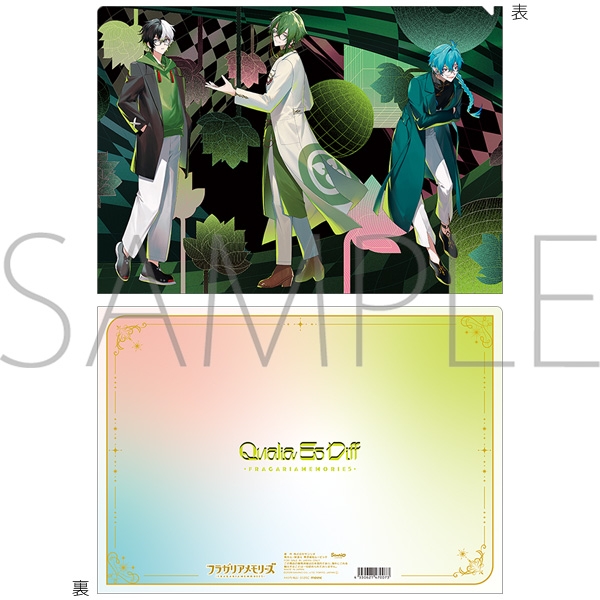 【グッズ-クリアファイル】フラガリアメモリーズ クリアファイル/Qualia Es Diff
