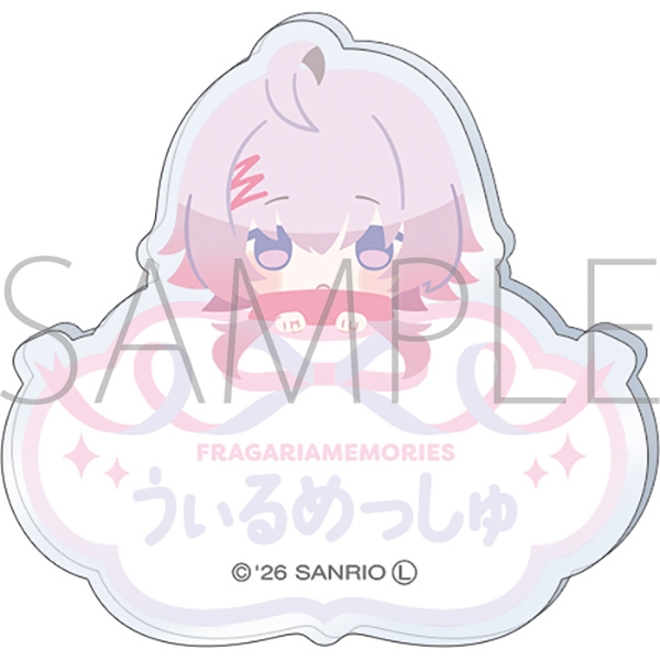 【グッズ-バッチ】フラガリアメモリーズ お名前バッジ/ウィルメッシュ
