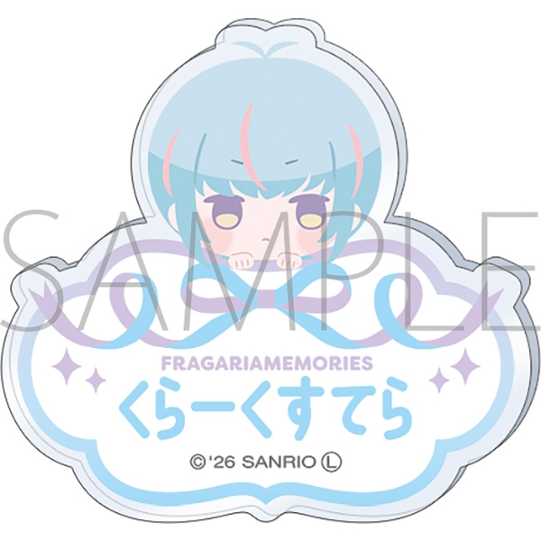 【グッズ-バッチ】フラガリアメモリーズ お名前バッジ/クラークステラ
