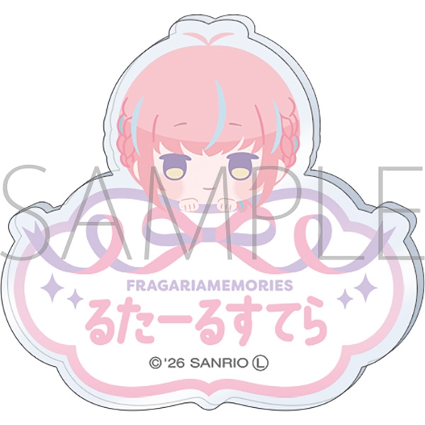 【グッズ-バッチ】フラガリアメモリーズ お名前バッジ/ルタールステラ
