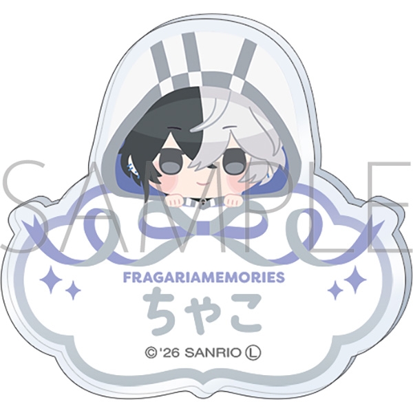 【グッズ-バッチ】フラガリアメモリーズ お名前バッジ/チャコ
