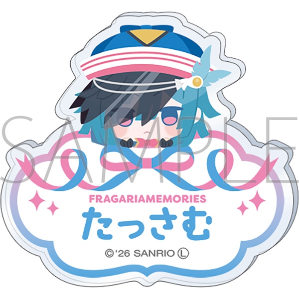 【グッズ-バッチ】フラガリアメモリーズ お名前バッジ/タッサム
