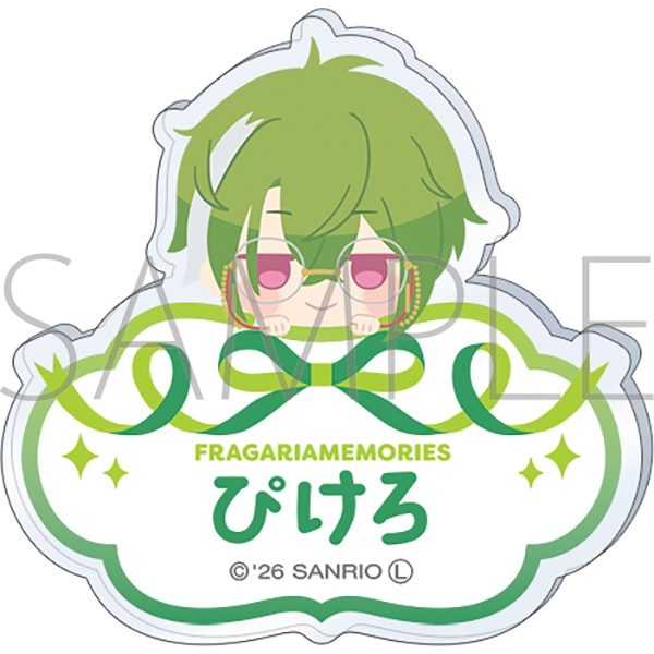 【グッズ-バッチ】フラガリアメモリーズ お名前バッジ/ピケロ
