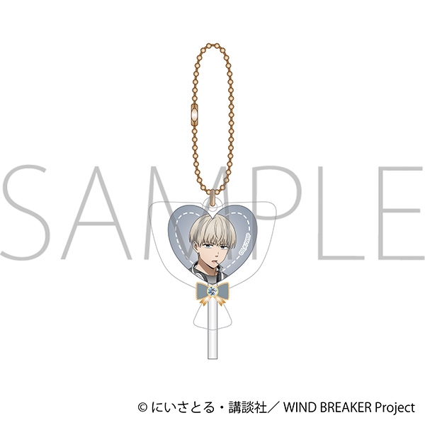 【グッズ-キーホルダー】WIND BREAKER キャンディキーホルダー/梶 蓮　～バレンタイン～
