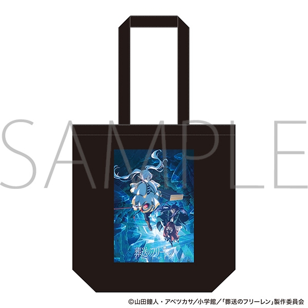 【グッズ-バッグ】葬送のフリーレン トートバッグ キービジュアル
