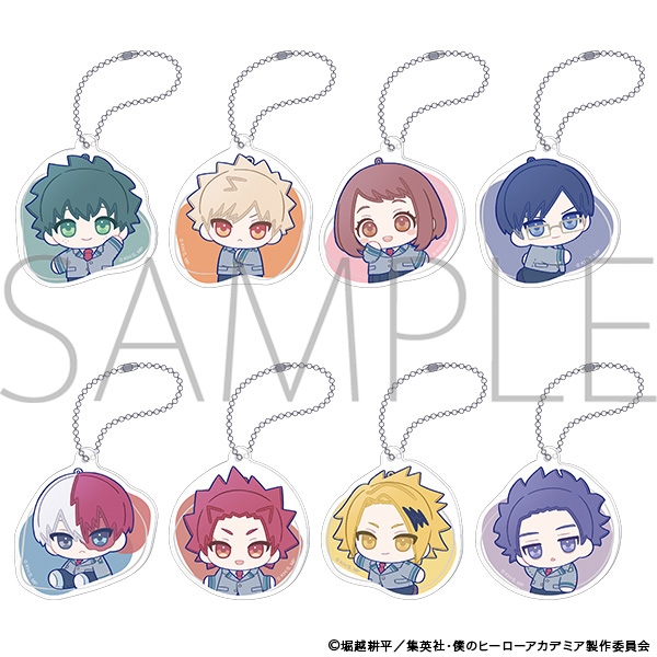 【グッズ-キーホルダー】僕のヒーローアカデミア アクリルキーホルダーコレクション/ぬいパル　すきっぷ
