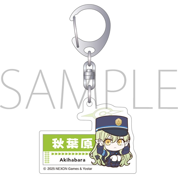【グッズ-キーホルダー】ブルーアーカイブ (ブルアカ) ご当地アクリルキーホルダー/ヒカリ
