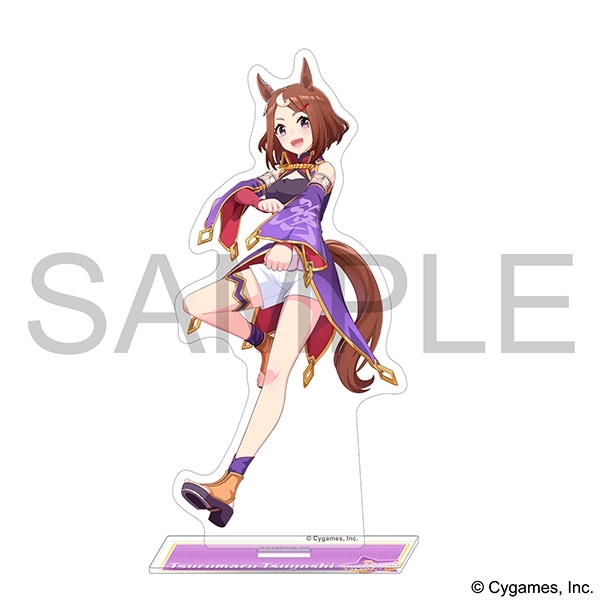 【グッズ-スタンドポップ】ウマ娘 プリティーダービー アクリルスタンド/vol.15 ツルマルツヨシ

