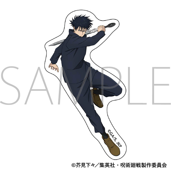 【グッズ-ステッカー】呪術廻戦　第3期 ステッカー/伏黒 恵
