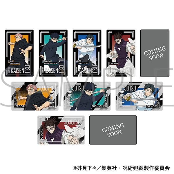 【グッズ-カード】呪術廻戦　第3期 箔押しクリアカードコレクション
