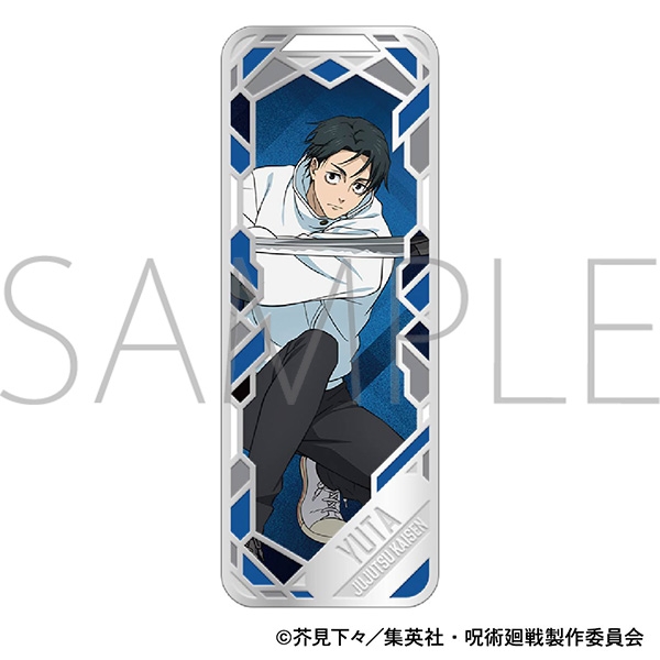 【グッズ-ブックマーカー】呪術廻戦　第3期 メタルブックマーカー/乙骨 憂太
