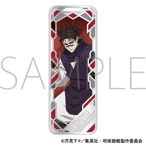【グッズ-ブックマーカー】呪術廻戦　第3期 メタルブックマーカー/脹相
