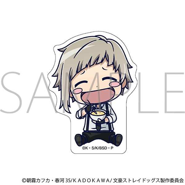 【グッズ-スタンドポップ】文豪ストレイドッグス ころっと/中島敦
