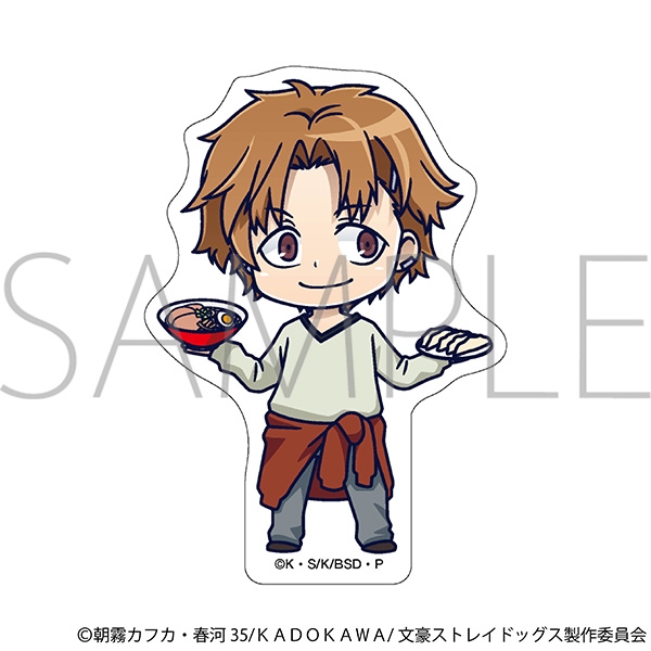 【グッズ-スタンドポップ】文豪ストレイドッグス ころっと/谷崎潤一郎
