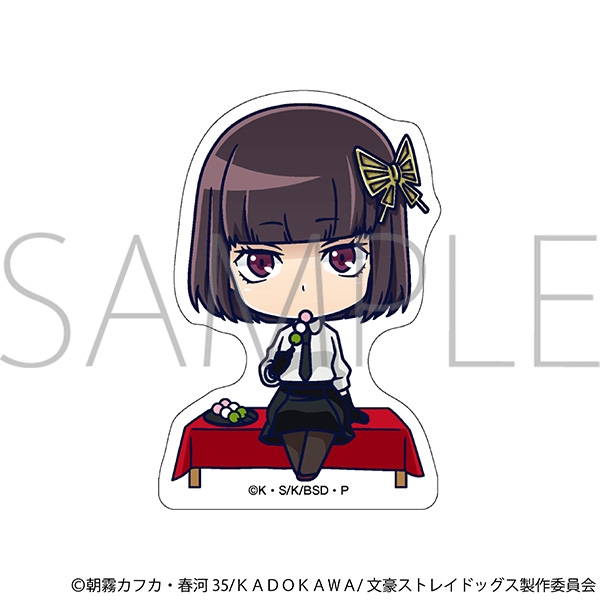 【グッズ-スタンドポップ】文豪ストレイドッグス ころっと/与謝野晶子
