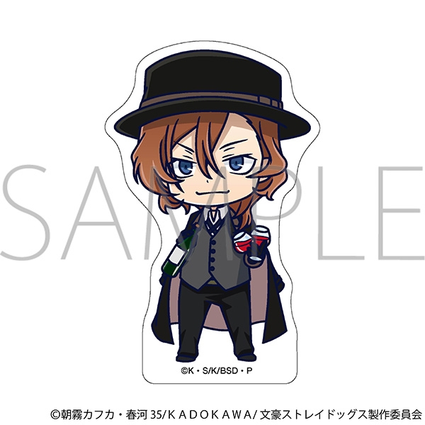 【グッズ-スタンドポップ】文豪ストレイドッグス ころっと/中原中也
