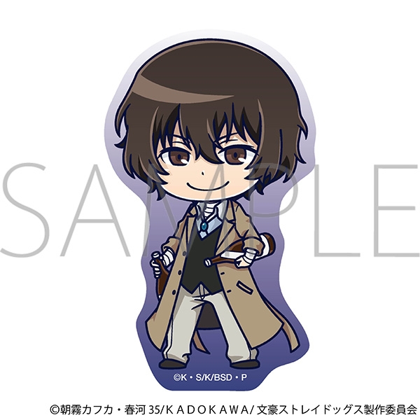 【グッズ-ステッカー】文豪ストレイドッグス ステッカー/太宰治
