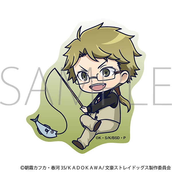 【グッズ-ステッカー】文豪ストレイドッグス ステッカー/国木田独歩
