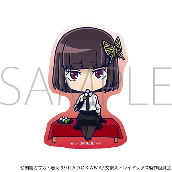 【グッズ-ステッカー】文豪ストレイドッグス ステッカー/与謝野晶子
