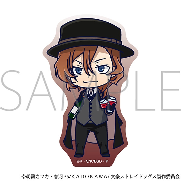 【グッズ-ステッカー】文豪ストレイドッグス ステッカー/中原中也
