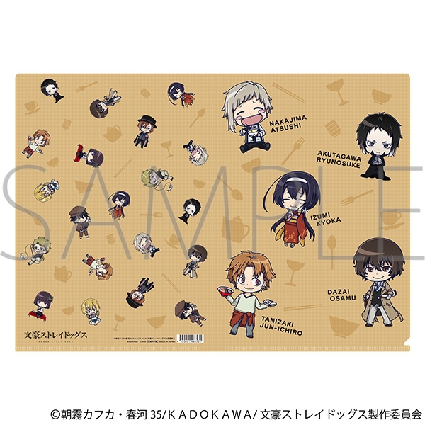 【グッズ-クリアファイル】文豪ストレイドッグス クリアファイル/A
