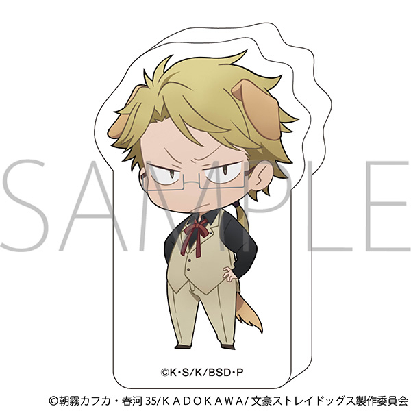 【グッズ-スタンドポップ】文豪ストレイドッグス ころっと/国木田独歩
