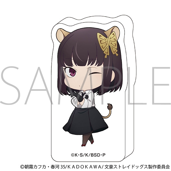 【グッズ-スタンドポップ】文豪ストレイドッグス ころっと/与謝野晶子
