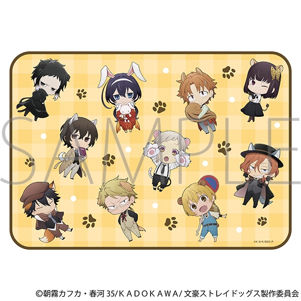 【グッズ-タオル】文豪ストレイドッグス ブランケット
