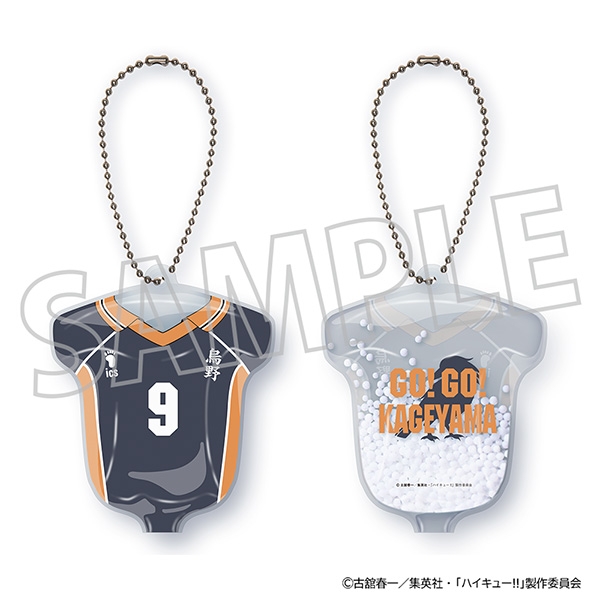 【グッズ-キーホルダー】ハイキュー!! バルーンキーホルダー/影山飛雄
