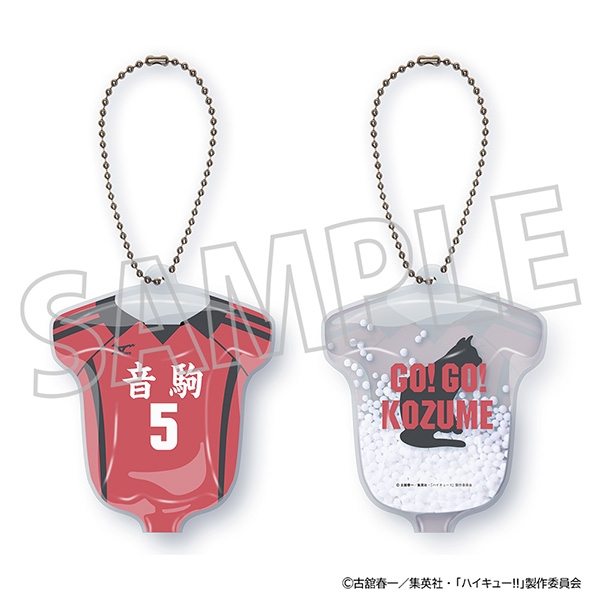 【グッズ-キーホルダー】ハイキュー!! バルーンキーホルダー/孤爪研磨
