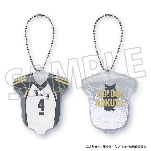 【グッズ-キーホルダー】ハイキュー!! バルーンキーホルダー/木兎光太郎
