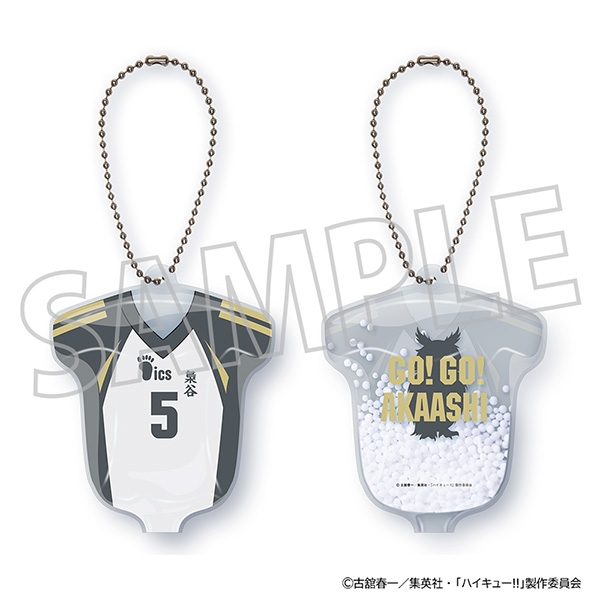【グッズ-キーホルダー】ハイキュー!! バルーンキーホルダー/赤葦京治
