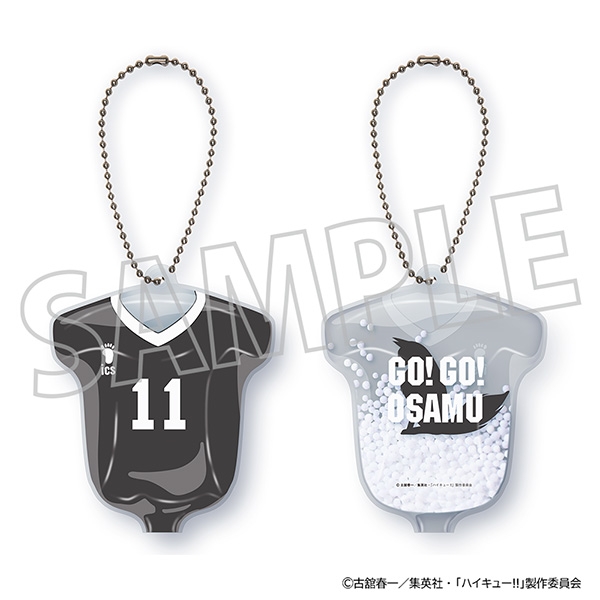 【グッズ-キーホルダー】ハイキュー!! バルーンキーホルダー/宮 治
