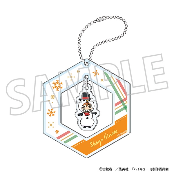 【グッズ-キーホルダー】ハイキュー!! オーナメント風キーホルダー/日向翔陽
