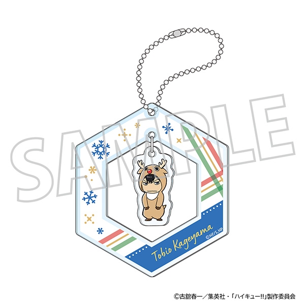 【グッズ-キーホルダー】ハイキュー!! オーナメント風キーホルダー/影山飛雄
