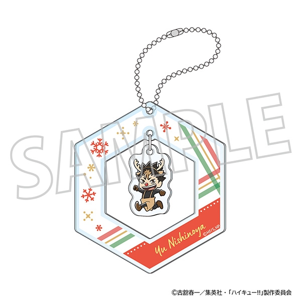 【グッズ-キーホルダー】ハイキュー!! オーナメント風キーホルダー/西谷 夕
