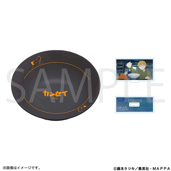 【グッズ-セットもの】チェンソーマン どんぶり・アクリルスタンドセット～いっしょにごはん～
