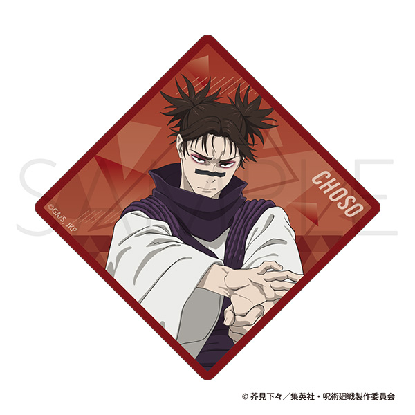 【グッズ-マグネット】呪術廻戦　第3期 アクリルマグネット 脹相 ストレッチVer.
