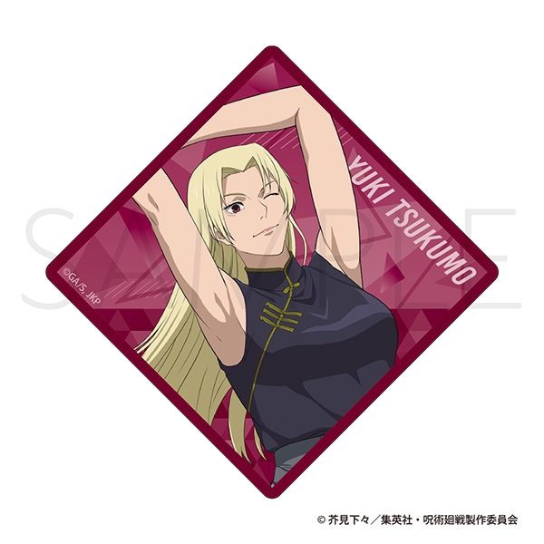 【グッズ-マグネット】呪術廻戦　第3期 アクリルマグネット 九十九由基 ストレッチVer.
