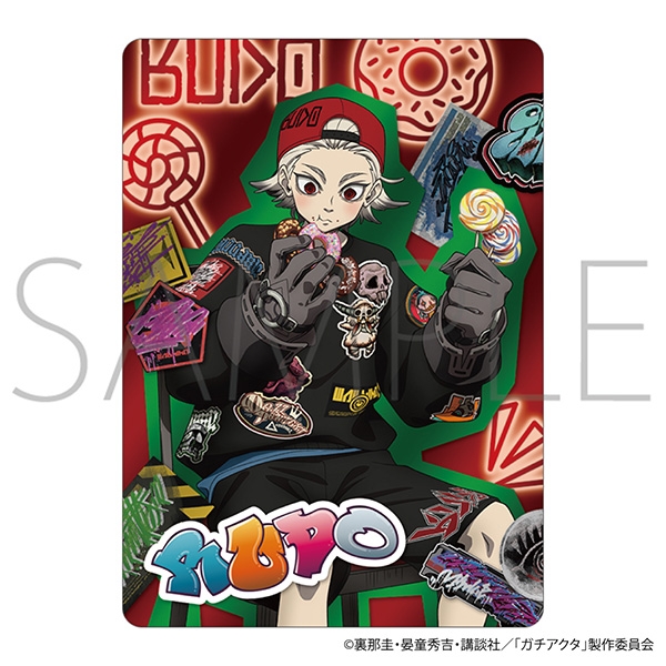 【グッズ-カードコレクション】ガチアクタ ネオンコレクション