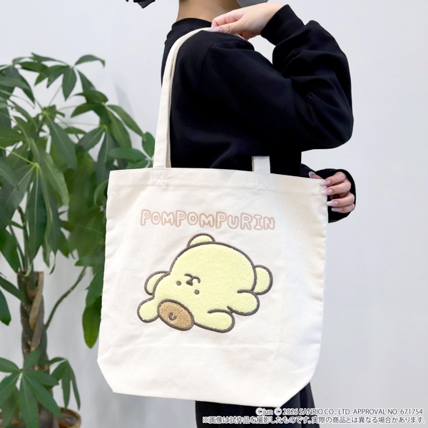 【グッズ-バッグ】サンリオキャラクターズ ポムポムプリン 今日はもうむりしないトートバッグ