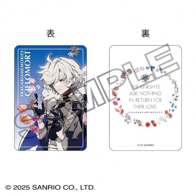 【グッズ-カード】フラガリアメモリーズ カード シエロモート WISHES
