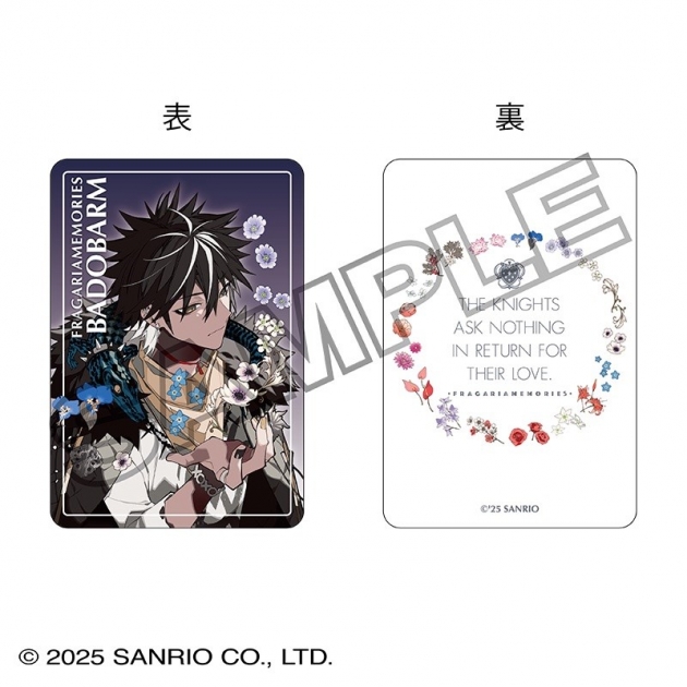 【グッズ-カード】フラガリアメモリーズ カード バドバルマ WISHES
