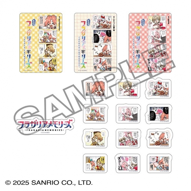 【グッズ-シール】フラガリアメモリーズ シールセット RED BOUQUET 4コマ
