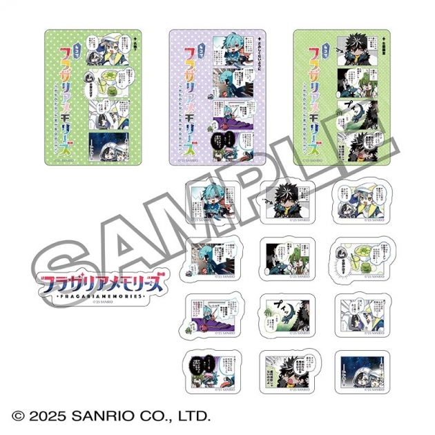 【グッズ-シール】フラガリアメモリーズ シールセット NOIR BOUQUET 4コマ
