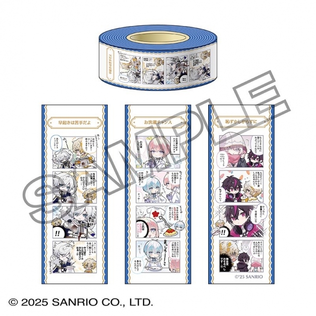 【グッズ-テープ】フラガリアメモリーズ マスキングテープ BLUE BOUQUET 4コマ
