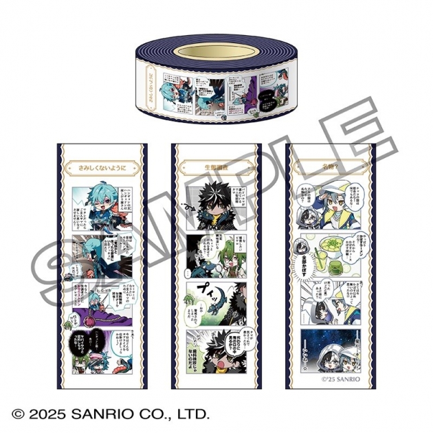 【グッズ-テープ】フラガリアメモリーズ マスキングテープ NOIR BOUQUET 4コマ
