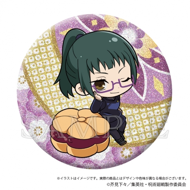 【グッズ-バッチ】呪術廻戦 きらきら缶バッジ Japanese Sweets ver. 禪院真希
